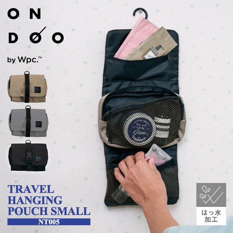 Travel Hanging Pouch S Large Capacity with Detachable Pouch R837450