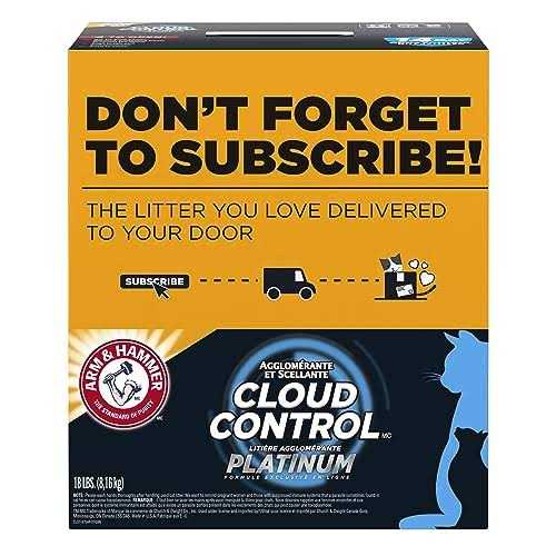 Clumping Cat Litter Z8271